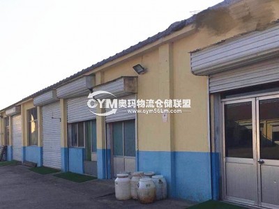 山東-濰坊-坊子區(qū)倉(cāng)庫(kù)出租