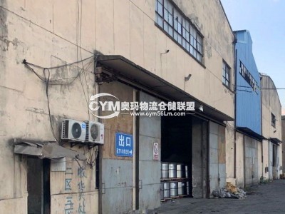 同一園區(qū)倉(cāng)庫(kù)