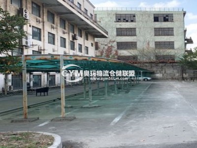 同一園區(qū)倉(cāng)庫(kù)