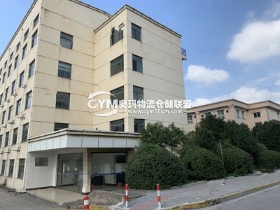 同一園區(qū)倉(cāng)庫(kù)