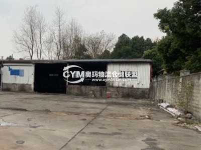 同一園區(qū)倉庫