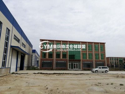 同一批，辦公樓