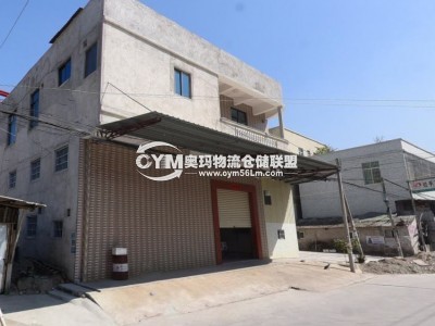 廣東-韶關(guān)-湞江區(qū)倉(cāng)庫(kù)出租