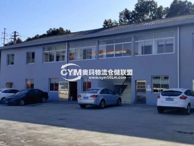 江蘇-無錫-新吳區(qū)倉庫出租