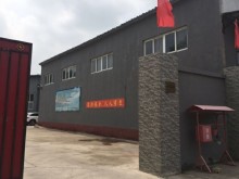 北京/豐臺區(qū)倉庫出租