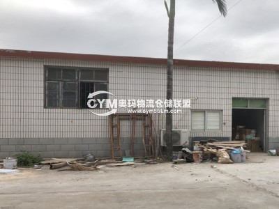 福建-廈門-思明區(qū)倉(cāng)庫(kù)出租