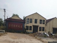 山東/濰坊/濰城區(qū)倉庫出租