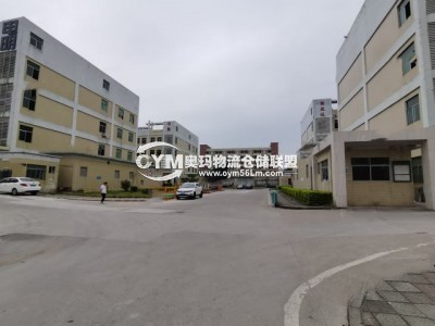 廣東-深圳-鹽田區(qū)倉庫出租