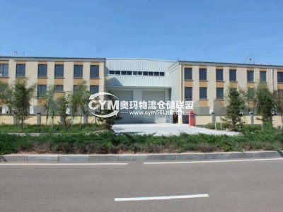 遼寧-大連-瓦房店市倉(cāng)庫(kù)出租
