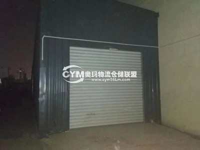 同一園區(qū)倉(cāng)庫(kù)