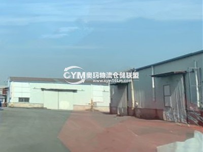 同一園區(qū)倉庫