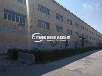 新疆-烏魯木齊-新市區(qū)倉庫出租