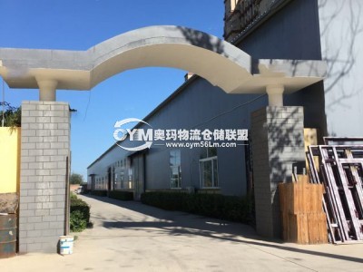 河北-廊坊-大廠縣倉庫出租