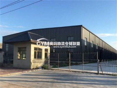 江蘇-南通-啟東市倉庫出租