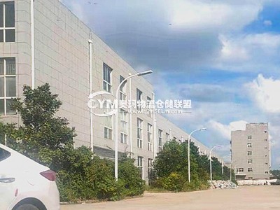 江蘇-常州-鐘樓區(qū)倉庫出租
