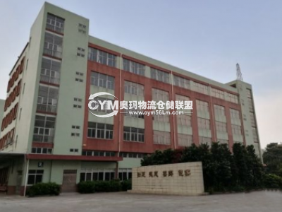 江西-南昌-進賢縣倉庫出租