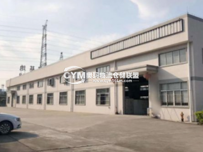 江西-南昌-進賢縣倉庫出租