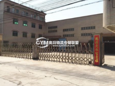 江西-南昌-進賢縣倉庫出租