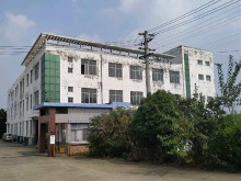 江蘇/常州/鐘樓區(qū)倉庫出租