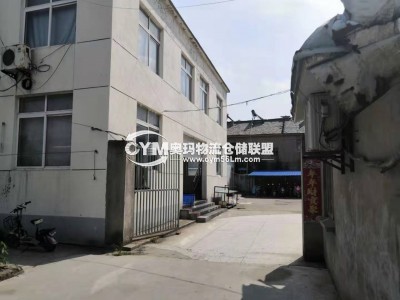 江蘇-常州-鐘樓區(qū)倉庫出租