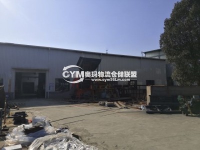 湖南-長(zhǎng)沙-瀏陽(yáng)市倉(cāng)庫(kù)出租