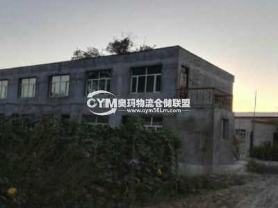 辦公樓