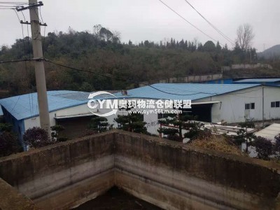 貴州-貴陽-清鎮(zhèn)市倉庫出租