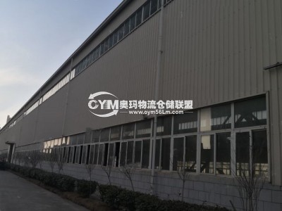 安徽-合肥-包河區(qū)倉(cāng)庫(kù)出租