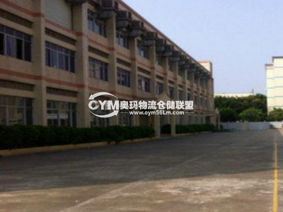 廣東-東莞-莞城街道倉庫出租