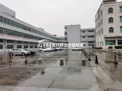 廣東-東莞-虎門鎮(zhèn)倉(cāng)庫(kù)出租