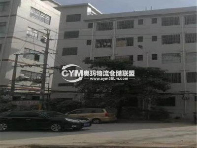 廣東-東莞-虎門鎮(zhèn)倉(cāng)庫(kù)出租
