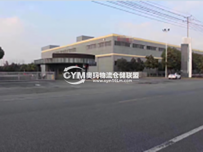 湖南-長(zhǎng)沙-岳麓區(qū)倉(cāng)庫(kù)出租
