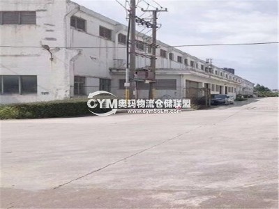 廣東-東莞-虎門鎮(zhèn)倉庫出租
