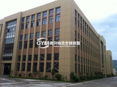 福建-漳州-薌城區(qū)倉(cāng)庫(kù)出租