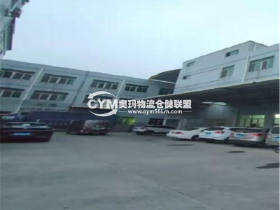 廣東-東莞-虎門鎮(zhèn)倉庫出租