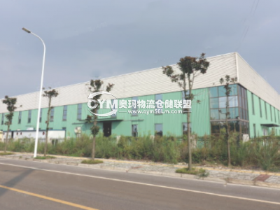 江西-南昌-東湖區(qū)倉庫出租