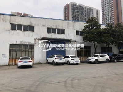 福建-漳州-龍文區(qū)倉庫出租