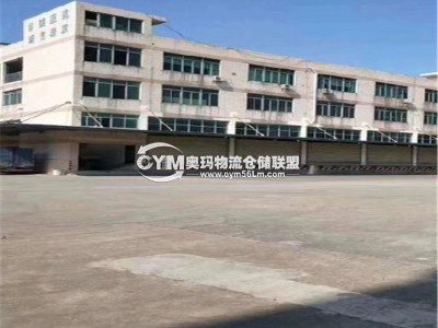 廣東-東莞-虎門鎮(zhèn)倉(cāng)庫(kù)出租
