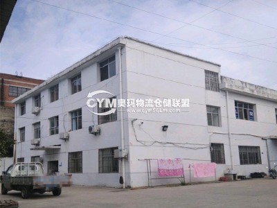 福建-漳州-龍文區(qū)倉庫出租