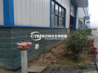安徽-合肥-瑤海區(qū)倉(cāng)庫(kù)出租