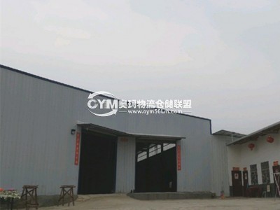 福建-漳州-龍文區(qū)倉庫出租