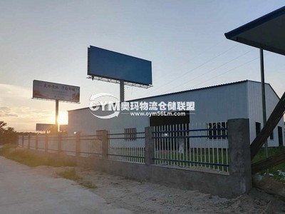 福建-漳州-龍文區(qū)倉(cāng)庫(kù)出租