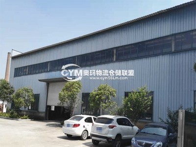 福建-漳州-龍文區(qū)倉(cāng)庫(kù)出租
