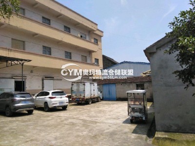 福建-漳州-龍文區(qū)倉庫出租