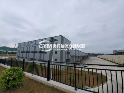 貴州-貴陽-清鎮(zhèn)市倉庫出租