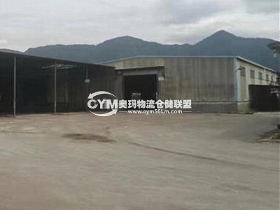 福建-福州-福清市倉庫出租