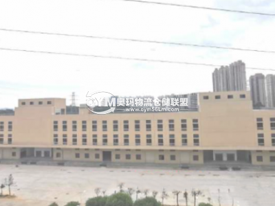 北京-海淀區(qū)倉庫出租