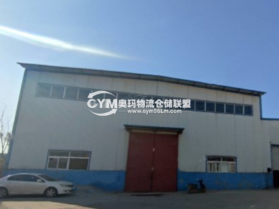 陜西-西安-高陵區(qū)倉(cāng)庫(kù)出租