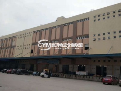 福建-漳州-龍文區(qū)倉庫出租
