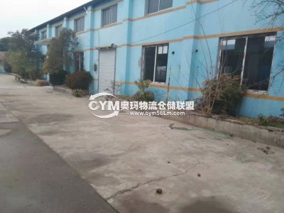 福建-福州-連江縣倉(cāng)庫(kù)出租
